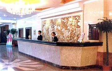 Guangming Garden Hotel Vejhaj Kültér fotó