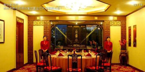 Guangming Garden Hotel Vejhaj Étterem fotó